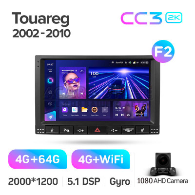 Штатна магнітола Teyes CC3 4+64 Gb Volkswagen Touareg GP 2002-2010 (F2) 9" 2k (L2)