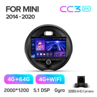 Штатна магнітола Teyes CC3 4+64 Gb BMW Mini 2014-2020 9" 2k (L3)