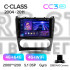 Штатная магнитола Teyes CC3 4+64 Gb Mercedes Benz C-Class W203 CL203 C209 A209 2004-2011 9" 2k (L1)