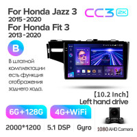 Штатная магнитола Teyes CC3 6+128 Gb Honda Jazz 3 Fit 3 GP GK 2013-2020 (B) 10" 2k