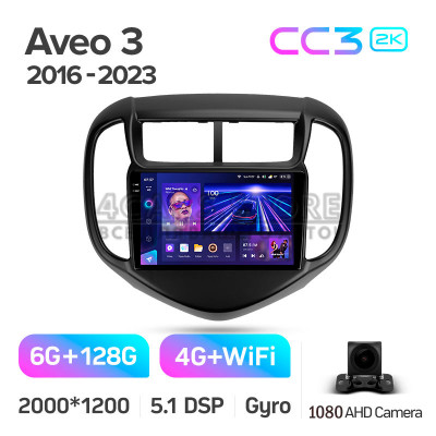 Штатная магнитола Teyes CC3 6+128 Gb Chevrolet Aveo 3 2016-2023 9" 2k