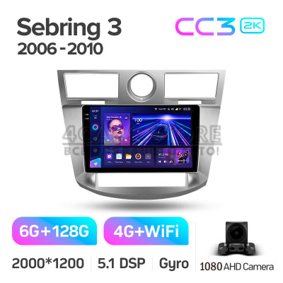 Штатная магнитола Teyes CC3 6+128 Gb Chrysler Sebring 3 JS 2006-2010 9" 2k (L1)