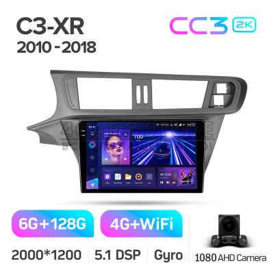 Штатная магнитола Teyes CC3 6+128 Gb Citroen C3-XR (F2) 2010-2018 10" 2k