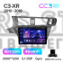 Штатна магнітола Teyes CC3 6+128 Gb Citroen C3-XR (F2) 2010-2018 10" 2k