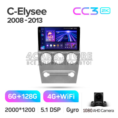 Штатная магнитола Teyes CC3 6+128 Gb Citroen C-Elysee 2008-2013 9" 2k