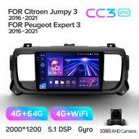 Штатна магнітола Teyes CC3 4+64 Gb Citroen Jumpy III 3 SpaceTourer 1 / Peugeot Expert III 3 2016-2021 9" 2k (L1)