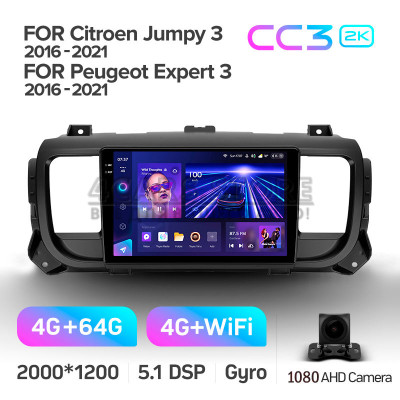 Штатна магнітола Teyes CC3 4+64 Gb Citroen Jumpy III 3 SpaceTourer 1 / Peugeot Expert III 3 2016-2021 9" 2k (L1)