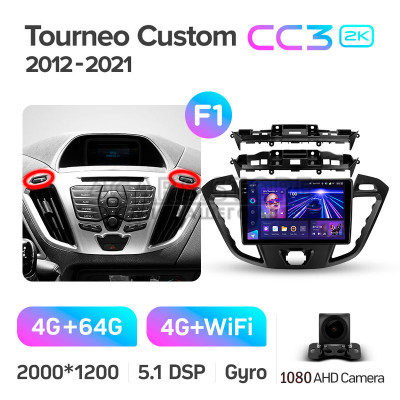 Штатная магнитола Teyes CC3 4+64 Gb Ford Tourneo Custom I Transit (F1) 2012-2021 9" 2k