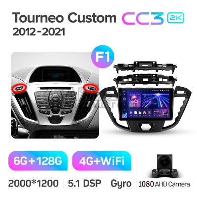 Штатная магнитола Teyes CC3 6+128 Gb Ford Tourneo Custom I Transit (F1) 2012-2021 9" 2k Штатная магнитола Teyes CC3 6+128 Gb Ford Tourneo Custom I Transit (F1) 2012-2021 9" 2k
