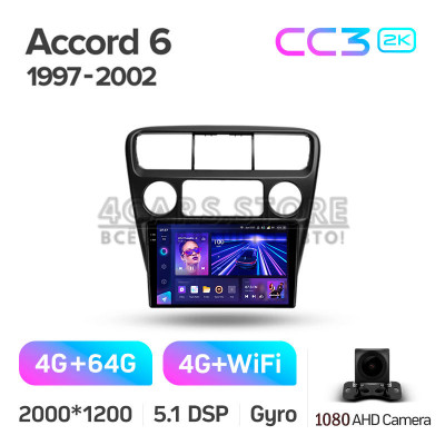 Штатна магнітола Teyes CC3 4+64 Gb Honda Accord 6 1997-2002 9" 2k