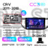 Штатна магнітола Teyes CC3 4+64 Gb Honda CR-V CR-V 4 RM RE 2011-2018 (C) 10" 2k