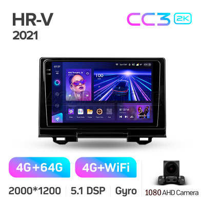 Штатна магнітола Teyes CC3 4+64 Gb Honda HR-V RV RZ 2021 9" 2k