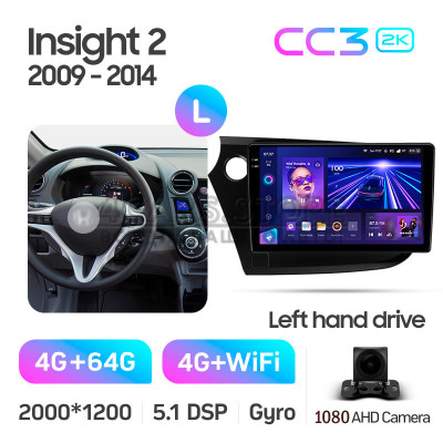 Штатная магнитола Teyes CC3 4+64 Gb Honda Insight 2 LHD 2009-2014 9" 2k