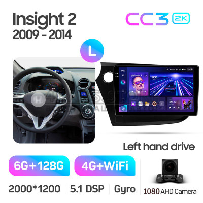 Штатна магнітола Teyes CC3 6+128 Gb Honda Insight 2 LHD 2009-2014 9" 2k