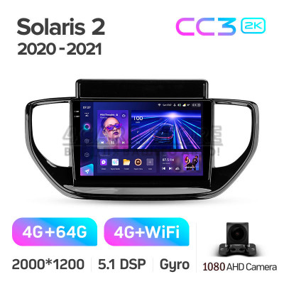 Штатная магнитола Teyes CC3 4+64 Gb Hyundai Solaris 2 II 2020-2021 9" 2k