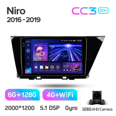 Штатна магнітола Teyes CC3 6+128 Gb Kia Niro DE 2016-2019 9" 2k Штатна магнітола Teyes CC3 6+128 Gb Kia Niro DE 2016-2019 9" 2k