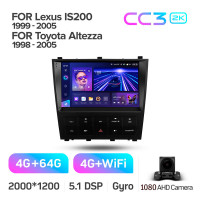 Штатная магнитола Teyes CC3 4+64 Gb Lexus IS200 XE10 1999-2005 Toyota Altezza XE10 1998-2005 9" 2k (L3)