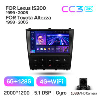 Штатная магнитола Teyes CC3 6+128 Gb Lexus IS200 XE10 1999-2005 Toyota Altezza XE10 1998-2005 9" 2k (L3)