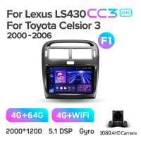 Штатная магнитола Teyes CC3 4+64 Gb Lexus LS430 XF30 LS 430 Toyota CF30 (F1) 2000-2006 9" 2k (L3)