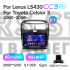 Штатная магнитола Teyes CC3 6+128 Gb Lexus LS430 XF30 LS 430 Toyota CF30 (F1) 2000-2006 9" 2k (L3)