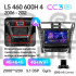 Штатная магнитола Teyes CC3 4+64 Gb Lexus LS460 LS600H XF40 4 lV 2006-2012 (A) 9" 2k (L3)