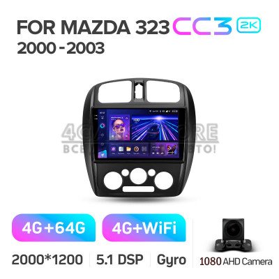 Штатна магнітола Teyes CC3 4+64 Gb Mazda 323 BJ 2000-2003 9" 2k Штатна магнітола Teyes CC3 4+64 Gb Mazda 323 BJ 2000-2003 9" 2k