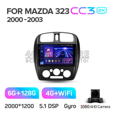 Штатная магнитола Teyes CC3 6+128 Gb Mazda 323 BJ 2000-2003 9" 2k Штатная магнитола Teyes CC3 6+128 Gb Mazda 323 BJ 2000-2003 9" 2k