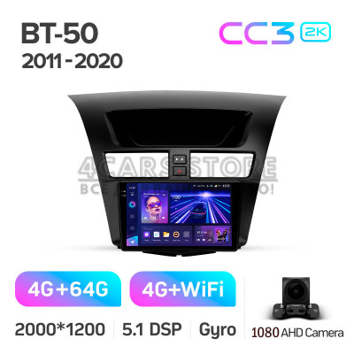 Штатна магнітола Teyes CC3 4+64 Gb Mazda BT-50 (F1) 2011-2020 9" 2k (L1)