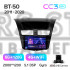 Штатная магнитола Teyes CC3 6+128 Gb Mazda BT-50 (F1) 2011-2020 9" 2k (L1)