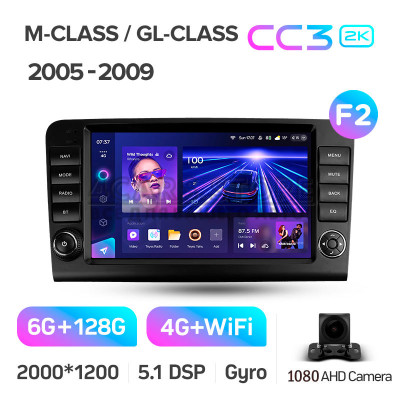 Штатная магнитола Teyes CC3 6+128 Gb Mercedes Benz ML GL ML350 GL320 X164 2005-2009 (F2) 9" 2k (L1)