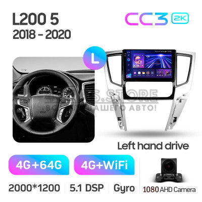 Штатная магнитола Teyes CC3 4+64 Gb Mitsubishi L200 5 2018-2020 (F2) 9" 2k