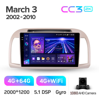 Штатная магнитола Teyes CC3 4+64 Gb Nissan March Micra 3 K12 2002-2010 9" 2k