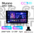 Штатная магнитола Teyes CC3 4+64 Gb Nissan Murano Z50 2002-2008 9" 2k