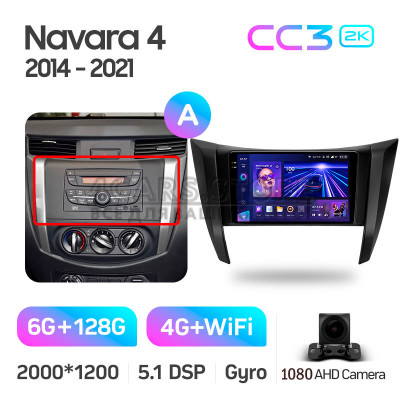 Штатная магнитола Teyes CC3 6+128 Gb Nissan Navara D23 IV 4 2014-2021 (A) 9" 2k