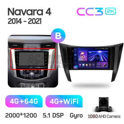 Штатная магнитола Teyes CC3 4+64 Gb Nissan Navara D23 IV 4 2014-2021 (B) 9" 2k (L1)