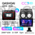 Штатна магнітола Teyes CC3 4+64 Gb Nissan Qashqai 1 J10 2006-2013 (F2) 9" 2k