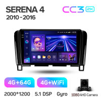 Штатная магнитола Teyes CC3 4+64 Gb Nissan Serena 4 C26 2010-2016 9" 2k