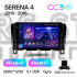 Штатная магнитола Teyes CC3 4+64 Gb Nissan Serena 4 C26 2010-2016 9" 2k