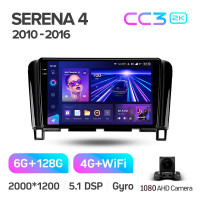 Штатная магнитола Teyes CC3 6+128 Gb Nissan Serena 4 C26 2010-2016 9" 2k