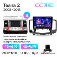 Штатная магнитола Teyes CC3 4+64 Gb Nissan Teana J32 2008-2013 (B) 10" 2k