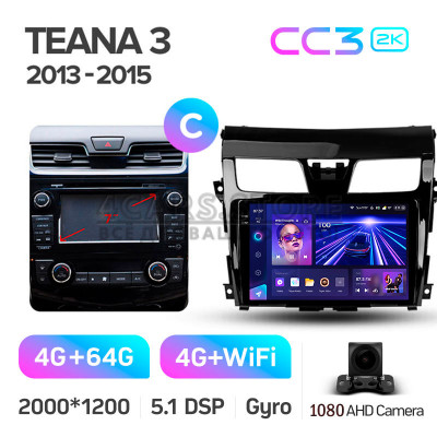 Штатна магнітола Teyes CC3 4+64 Gb Nissan Teana J33 2013-2015 (C) 10" 2k