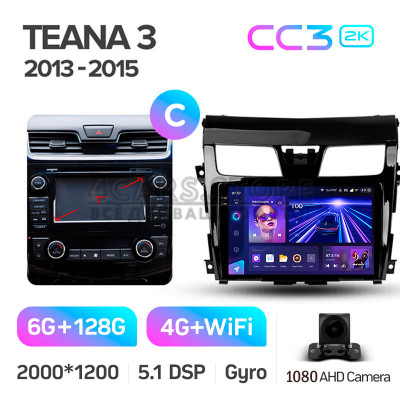 Штатна магнітола Teyes CC3 6+128 Gb Nissan Teana J33 2013-2015 (C) 10" 2k Штатна магнітола Teyes CC3 6+128 Gb Nissan Teana J33 2013-2015 (C) 10" 2k