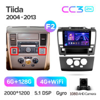 Штатна магнітола Teyes CC3 6+128 Gb Nissan Tiida C11 2004-2013 (F2) 9" 2k