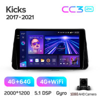 Штатна магнітола Teyes CC3 4+64 Gb Nissan Kicks P15 2017-2021 10" 2k