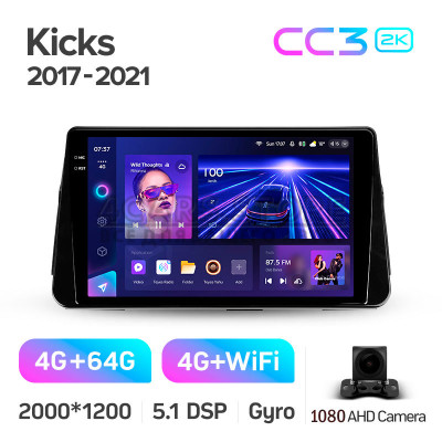Штатная магнитола Teyes CC3 4+64 Gb Nissan Kicks P15 2017-2021 10" 2k