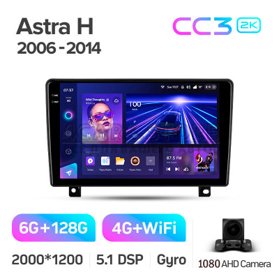 Штатна магнітола Teyes CC3 6+128 Gb Opel Astra H (F1) 2006-2014 9" 2k (L2)