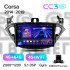 Штатна магнітола Teyes CC3 4+64 Gb Opel Corsa 2014-2019 9" 2k