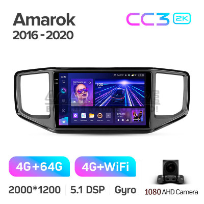 Штатная магнитола Teyes CC3 4+64 Gb Volkswagen Amarok 1 2016-2020 9" 2k (L1) Штатная магнитола Teyes CC3 4+64 Gb Volkswagen Amarok 1 2016-2020 9" 2k (L1)