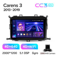 Штатная магнитола Teyes CC3 4+64 Gb Kia Carens RP 3 III 2013-2019 9" 2k