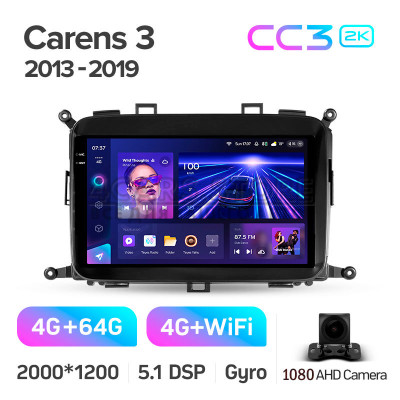 Штатная магнитола Teyes CC3 4+64 Gb Kia Carens RP 3 III 2013-2019 9" 2k